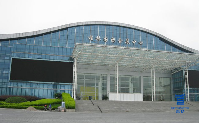 桂林國際會展中心屋面防水 屋面防水