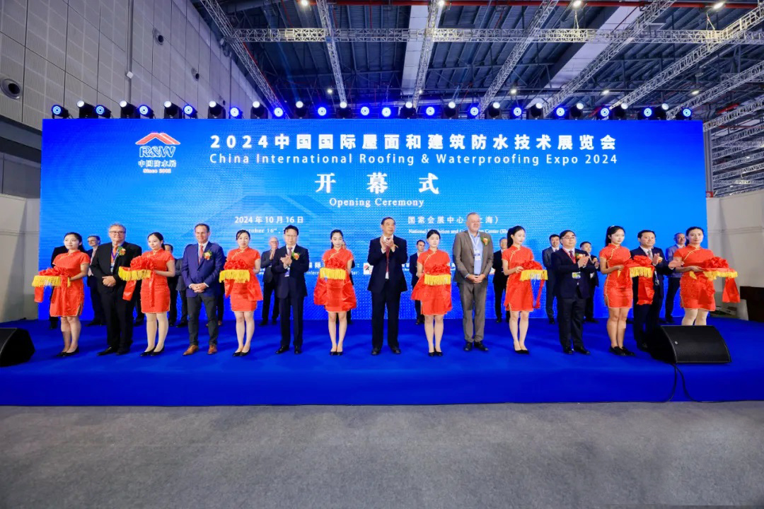 2024年中國防水展上海開幕！